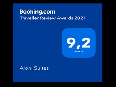 ALONI SUITES