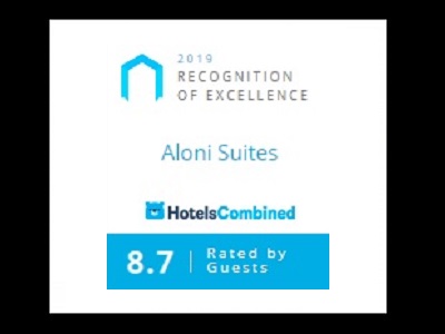 ALONI SUITES